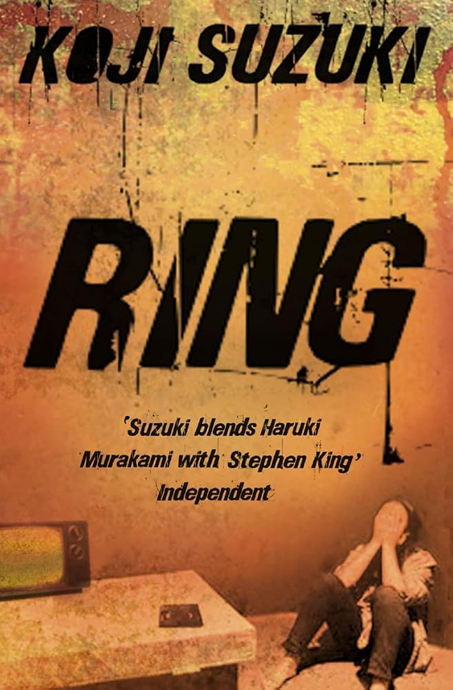 Ring cover image
